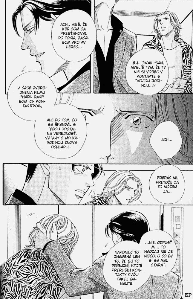 Haru_wo_Daite_Ita_v02_c08 - 072.jpg